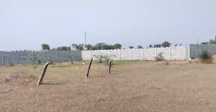 An image of land