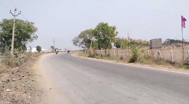 An image of land