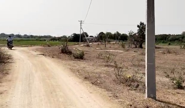 An image of land