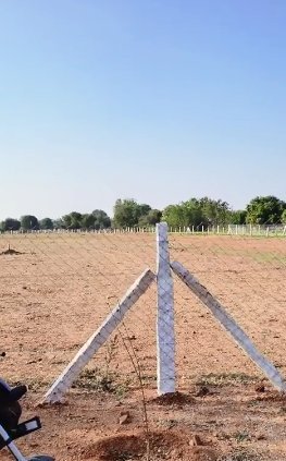 An image of land