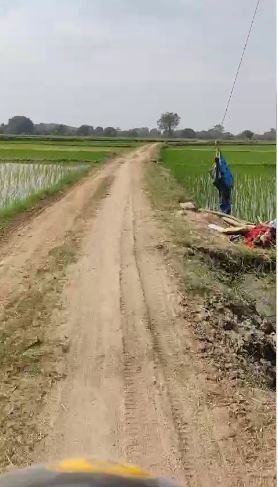 An image of land