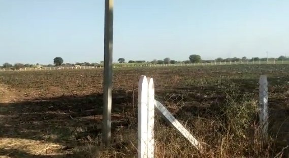 An image of land