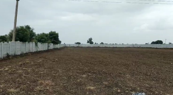 An image of land