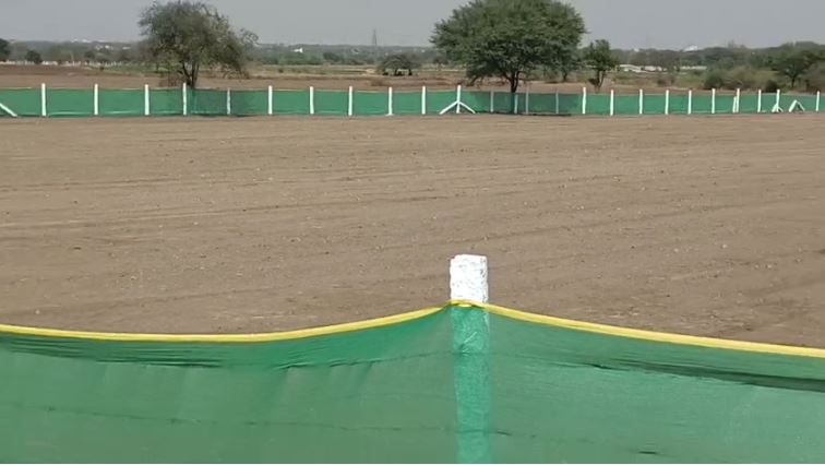 An image of land