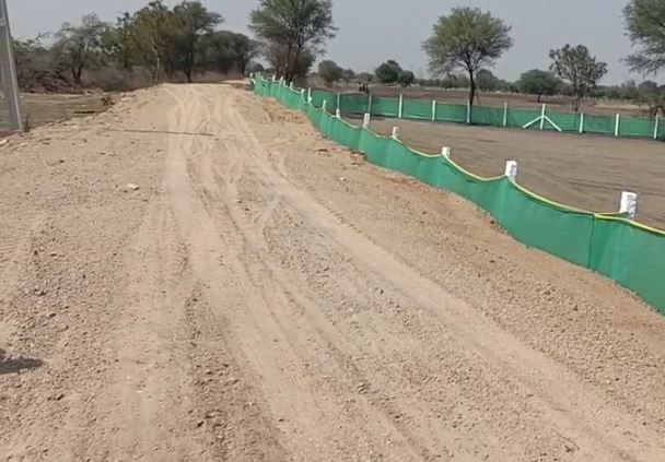 An image of land