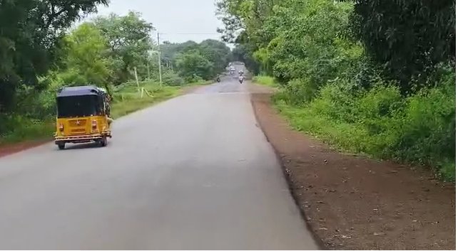 An image of land