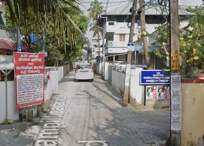 0.07 Acres Land in Vazhakkala (Ct), Ernakulam - photo 2
