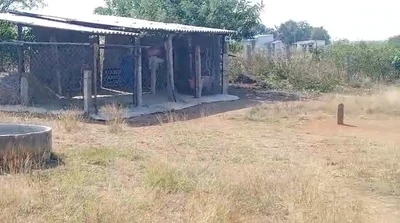 1 acre 7 guntas Land in Kanduwada, Ranga Reddy - photo 2